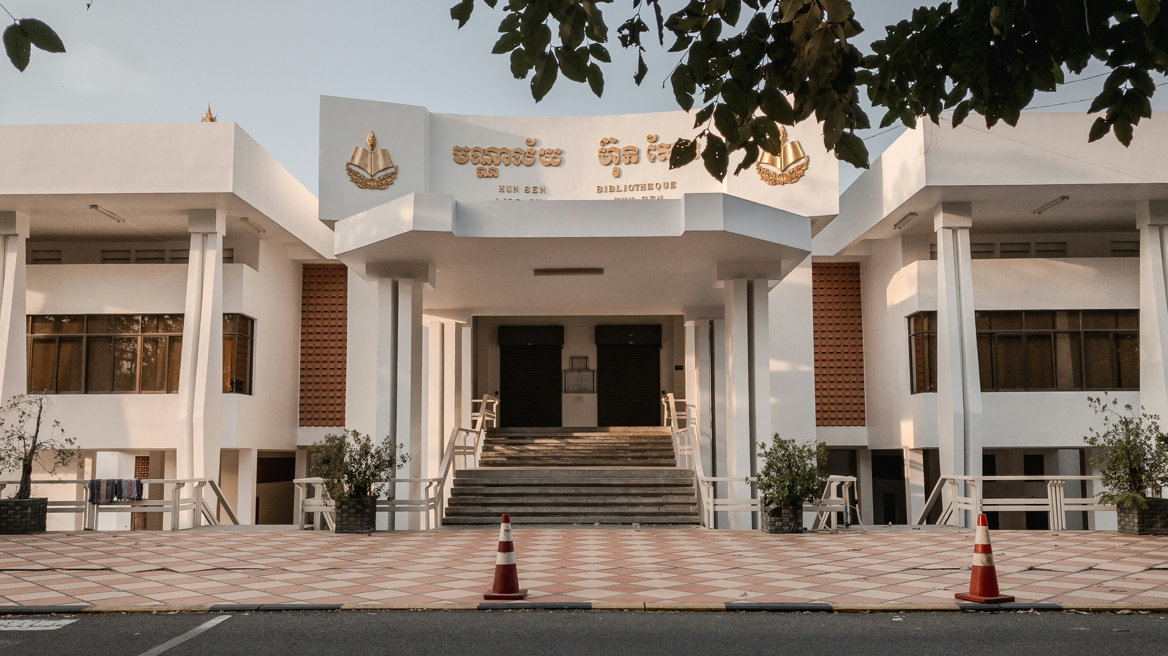 affordable international school cambodia