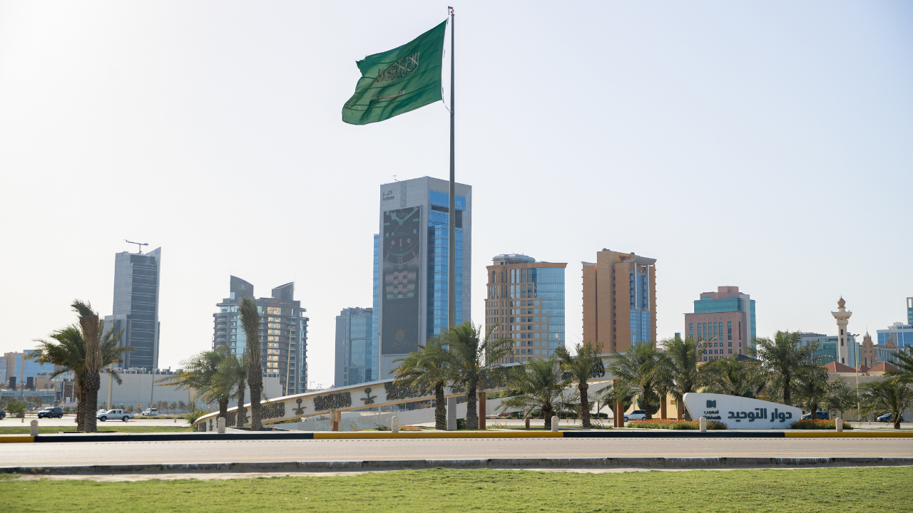 International Schools in Saudi Arabia: Complete List and Guide (2026)